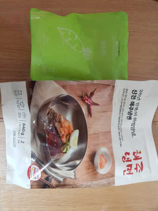 [해주냉면] 신천맛집 매운 비빔냉면 2인분 + 무절임 — 5점을 준 리뷰어가 2020년 5월 올린 사용 사진