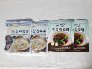 바다는다웰빙이다 완도사랑 전복죽 250g - 2팩 + 전복장조림 2팩 — 5점을 준 리뷰어가 2020년 9월 올린 사용 사진