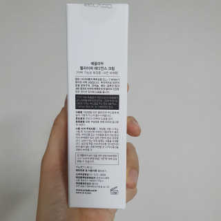 저에요님이 올린 리뷰 사진 2