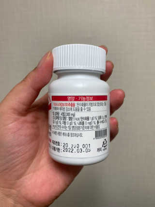 비타맘 컷앤블럭 식욕억제제 탄수화물차단제 칼로리컷팅제 HCA — 3점을 준 리뷰어가 2020년 6월 올린 사용 사진