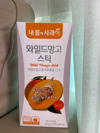 어도러블M님이 올린 리뷰 사진 1