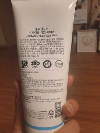 투인마미님이 올린 리뷰 사진 2
