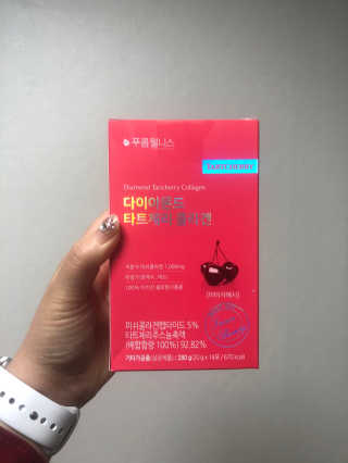 [푸름웰니스] 다이아몬드 타트체리 콜라겐 — 5점을 준 리뷰어가 2020년 11월 올린 사용 사진