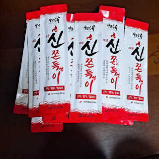 얌유이님이 올린 리뷰 사진 1