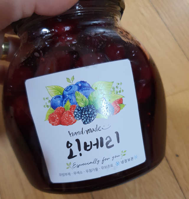 [경기사회적경제조직 특별전] 마카레 오베리청 500g 1개 리뷰 사진