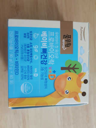 방블리님이 올린 리뷰 사진 1