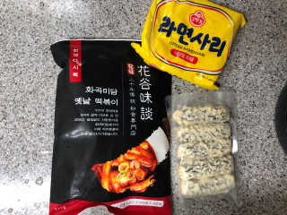 화곡미담 옛날 떡볶이 — 5점을 준 리뷰어가 2020년 5월 올린 사용 사진