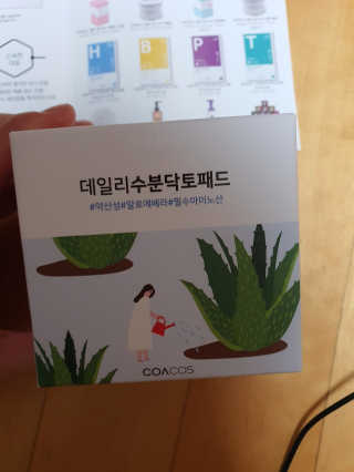 유우야님이 올린 리뷰 사진 1
