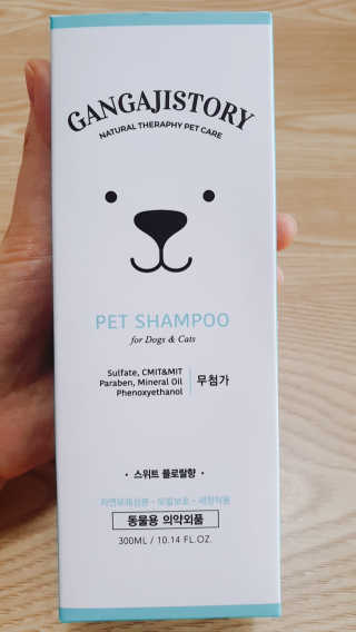 둥이맘님이 올린 리뷰 사진 1