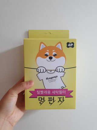EunJeongKong님이 올린 리뷰 사진 1