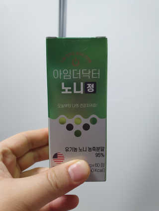 자연이맘님이 올린 리뷰 사진 1