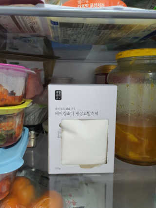 뽀오오옹님이 올린 리뷰 사진 3