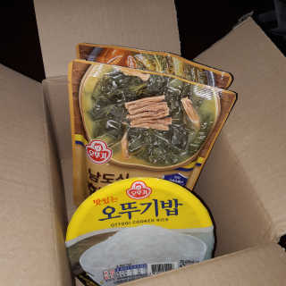 안승님이 올린 리뷰 사진 3