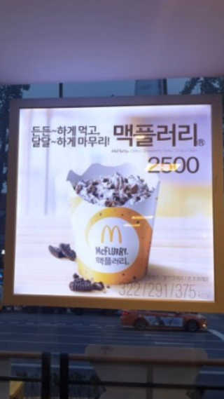 예린님이 올린 리뷰 사진 1