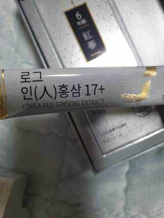 뚜쥬루님이 올린 리뷰 사진 4