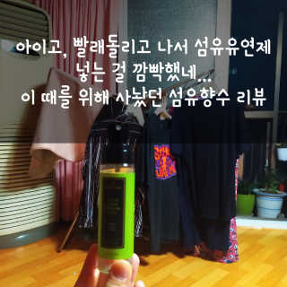 칩이님이 올린 리뷰 사진 1
