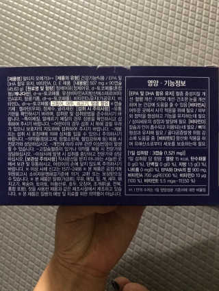 모모맘님이 올린 리뷰 사진 2