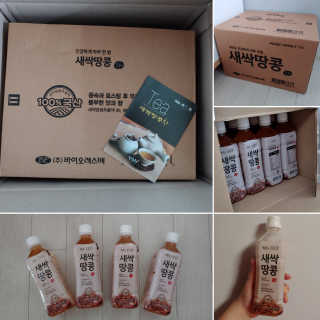 EunJungSeo님이 올린 리뷰 사진 1