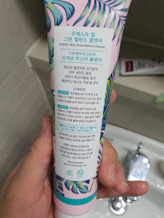 도경lee님이 올린 리뷰 사진 1