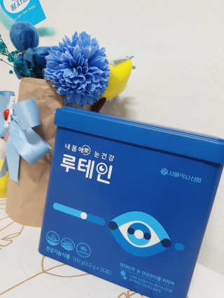 서울약사신협_내몸애눈건강루테인_2g x 50포 — 5점을 준 리뷰어가 2020년 5월 올린 사용 사진