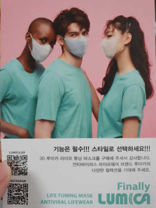 선선하님이 올린 리뷰 사진 2