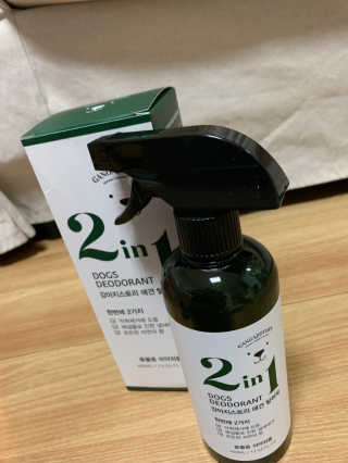 박코끼리님이 올린 리뷰 사진 2