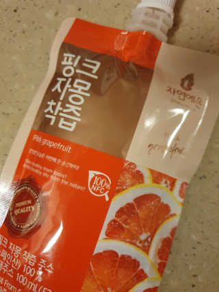 자연에온 핑크 자몽 착즙 100mL 10개입 2BOX — 5점을 준 리뷰어가 2020년 11월 올린 사용 사진