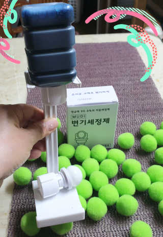 참살이님이 올린 리뷰 사진 2