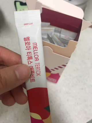 멜로아티톡스 애플비트, 진저라임 상큼하게 가벼워질 땐 멜로아티톡스 애플비트 진저라임 — 5점을 준 리뷰어가 2020년 5월 올린 사용 사진