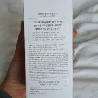 굿보이즈님이 올린 리뷰 사진 3