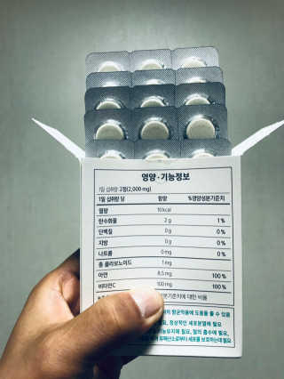 JIN9님이 올린 리뷰 사진 4