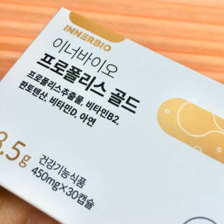 펭하하님이 올린 리뷰 사진 1