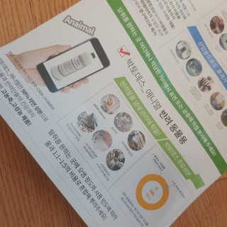 benny님이 올린 리뷰 사진 3