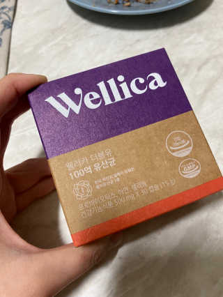 toiiiii님이 올린 리뷰 사진 3