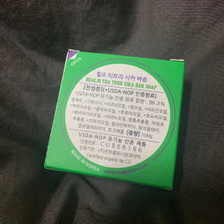 듀밍님이 올린 리뷰 사진 2
