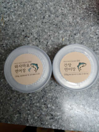 유영경님이 올린 리뷰 사진 1