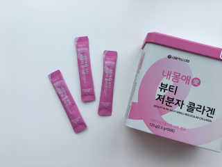 서울약사신협_내몸애뷰티저분자콜라겐_2.5g 50포 — 5점을 준 리뷰어가 2020년 5월 올린 사용 사진