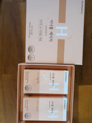 나래머랭님이 올린 리뷰 사진 2