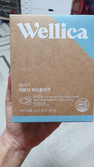 웰리카 저분자 피쉬 콜라겐 — 5점을 준 리뷰어가 2020년 10월 올린 사용 사진
