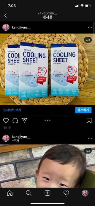 깡지님이 올린 리뷰 사진 2