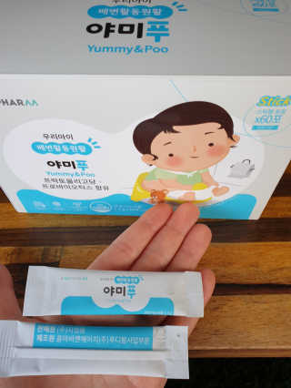 은수님이 올린 리뷰 사진 3