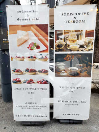mejong님이 올린 리뷰 사진 3