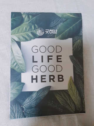 조은약초 꿀잠큐어 제주 감태추출물 감태정 600mg — 5점을 준 리뷰어가 2020년 5월 올린 사용 사진