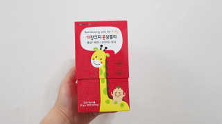 재느님님이 올린 리뷰 사진 1
