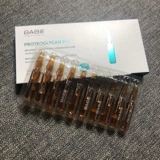 바베 BABE 바베 프로테오글리칸 F+F 앰플 솔루션 — 5점을 준 리뷰어가 2020년 7월 올린 사용 사진