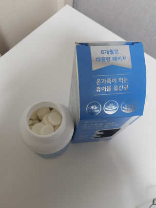 서울약사신협_온가족을위한생유산균츄어블_1200mgx180정 — 5점을 준 리뷰어가 2020년 11월 올린 사용 사진