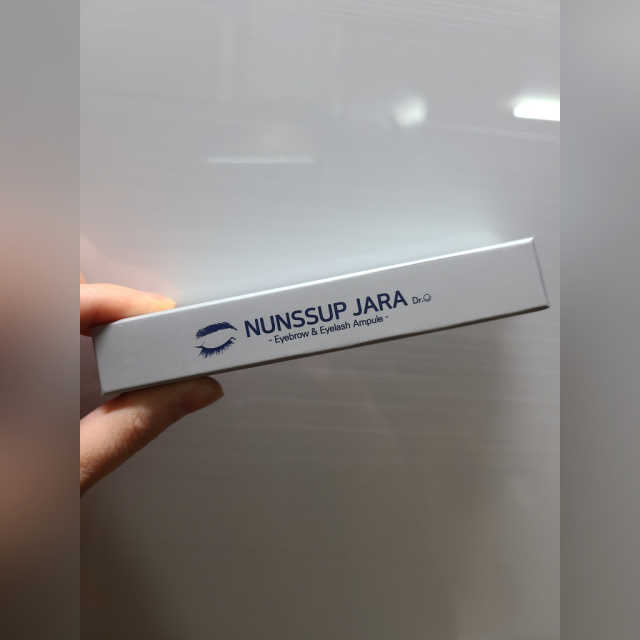 눈썹자라 리뷰 사진