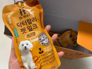 뚱지니님이 올린 리뷰 사진 3
