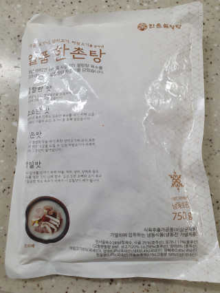 구리구리님이 올린 리뷰 사진 1