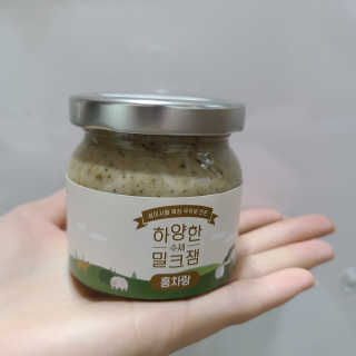 채니 チェニ님이 올린 리뷰 사진 3